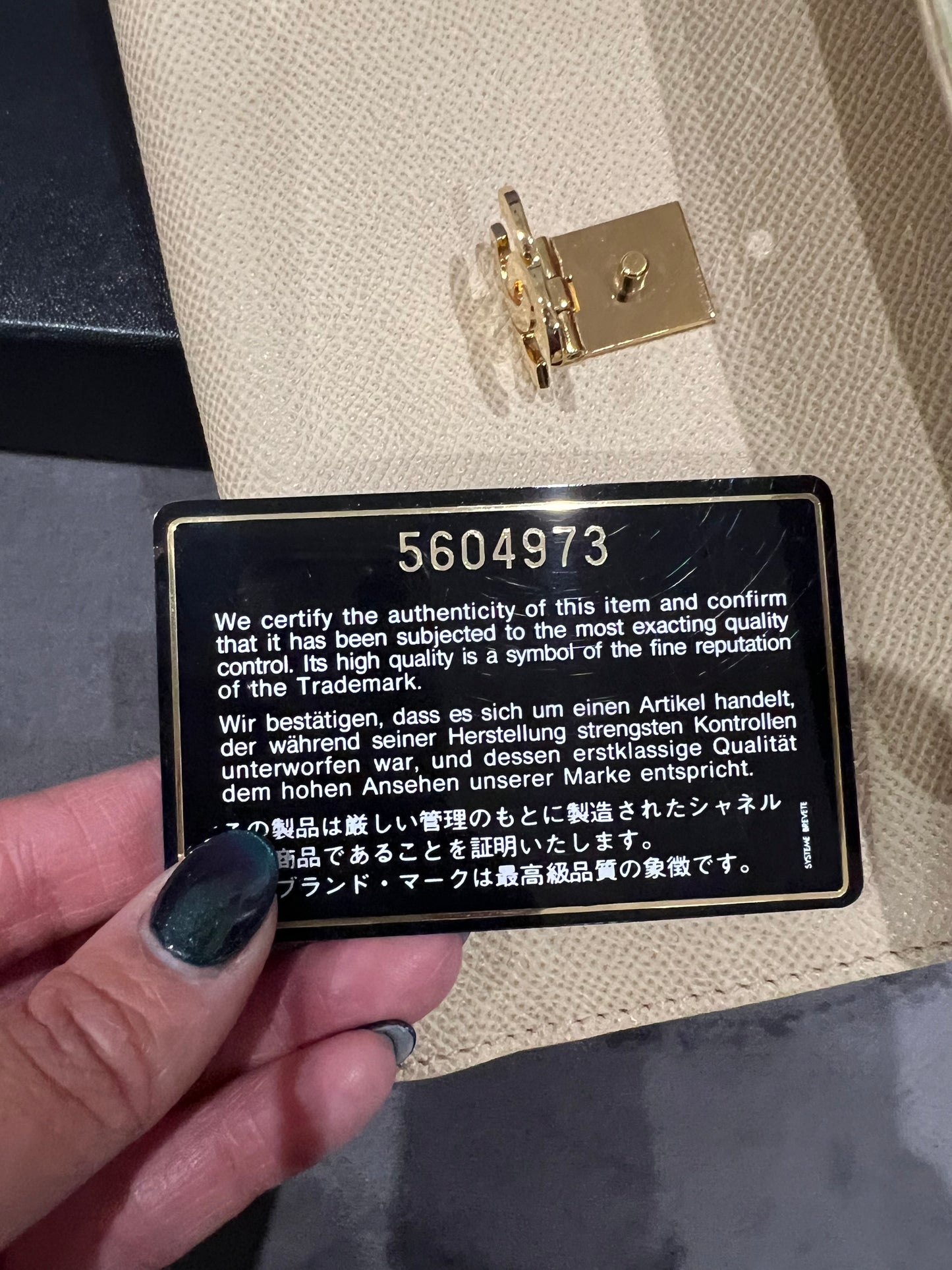 Chanel caviar beige clutch 24k gold hardware