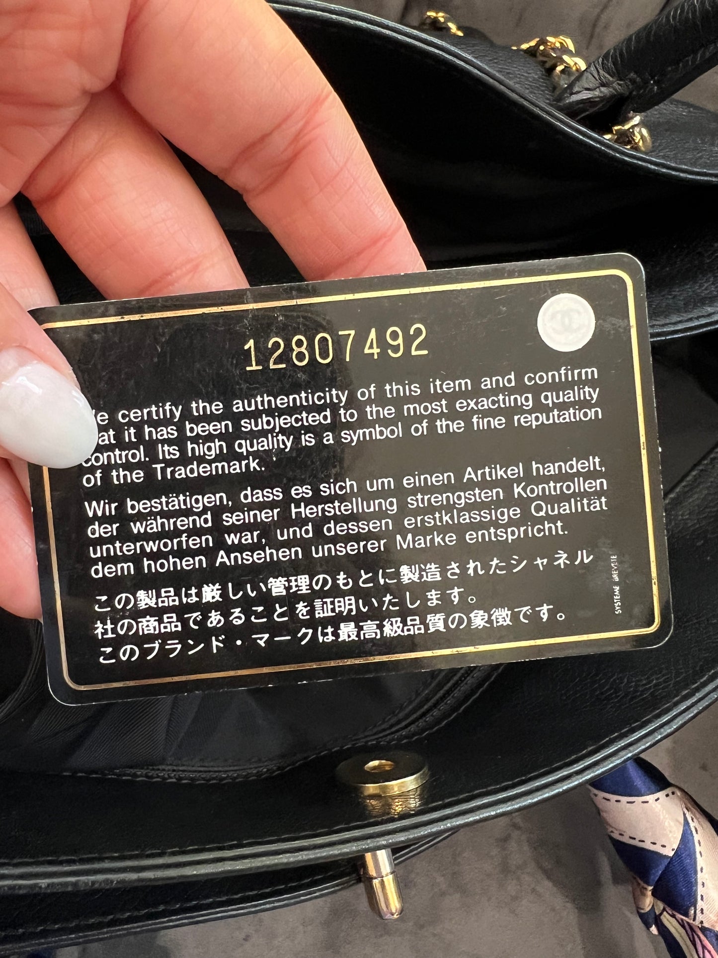 CHANEL Caviar Cerf Executive Tote bag