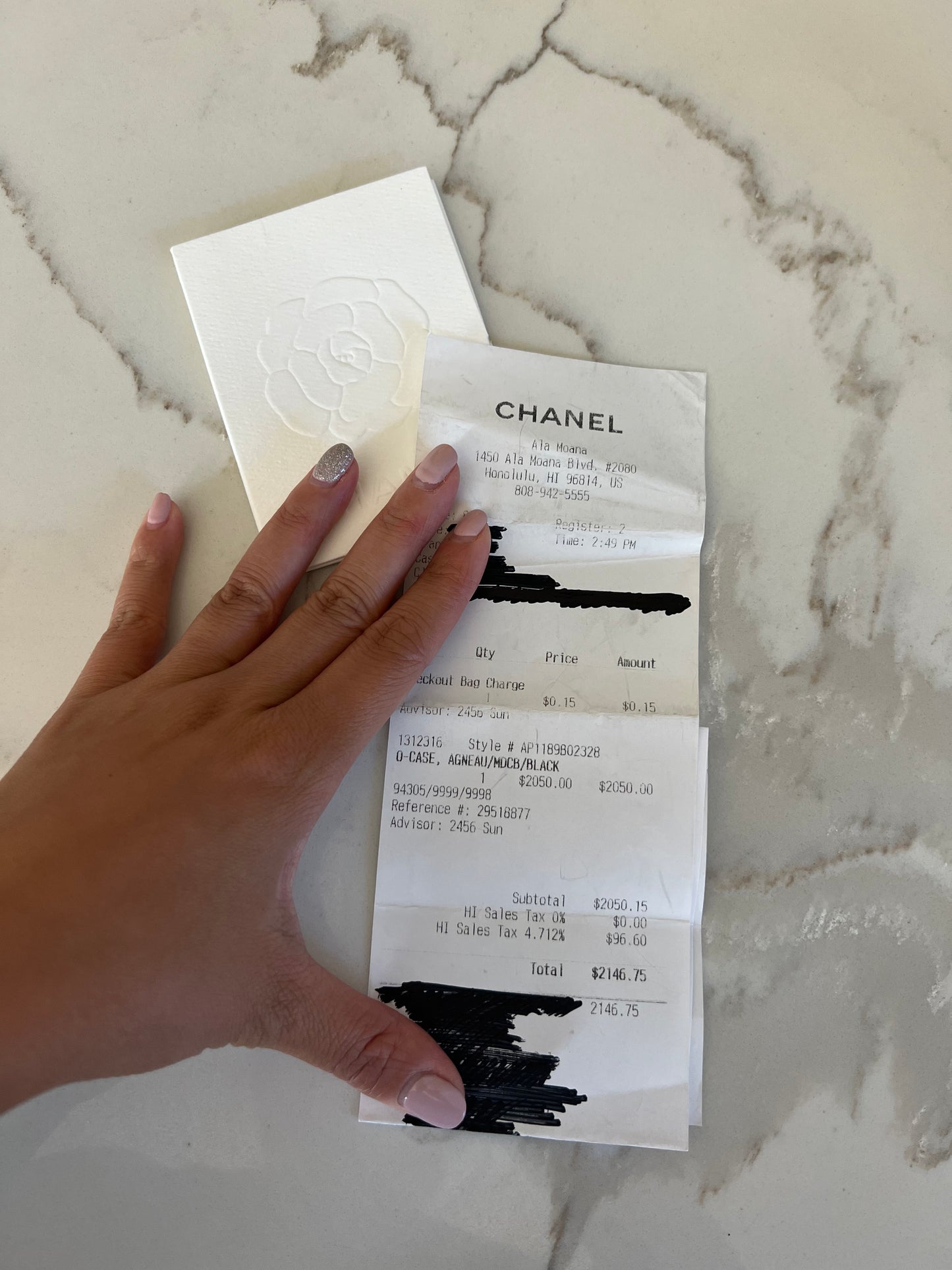 Chanel matelasse quilted clutch